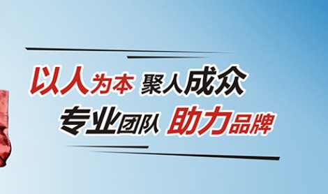 多城市企业网站设计