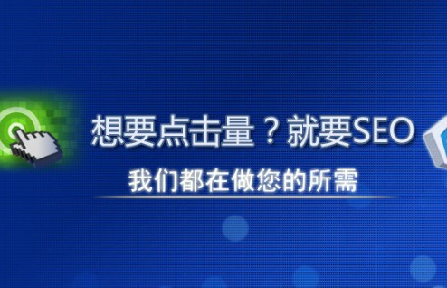 企业站群多城市系统源码