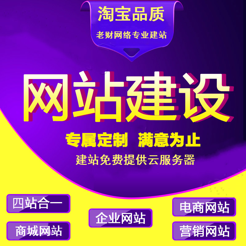 翻斗式大蒜提升机